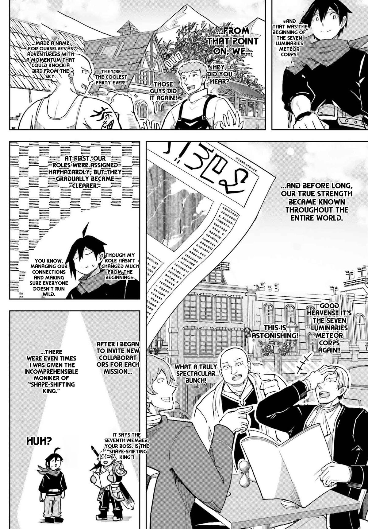 Jinmyaku Cheat de Hajimeru Hitomakase Eiyuutan Chap 31 - Next Chap 32