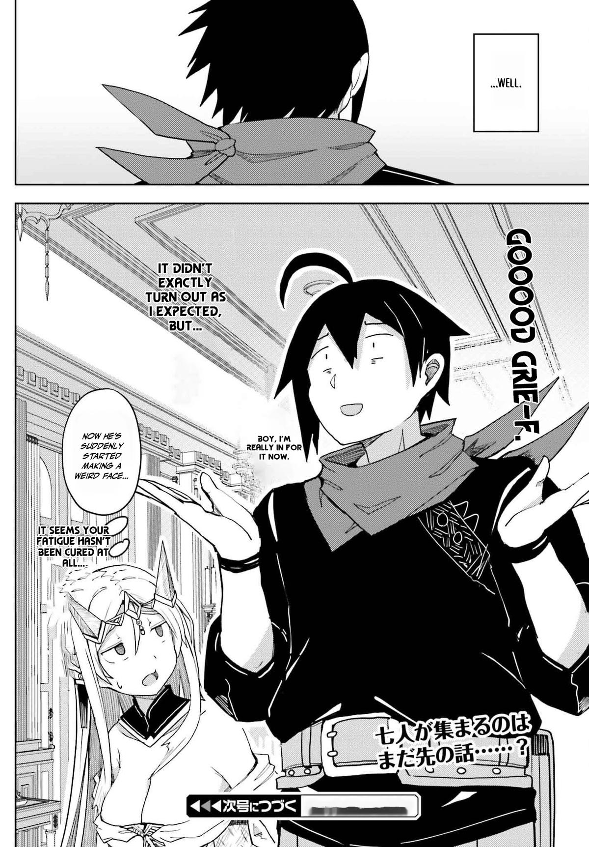 Jinmyaku Cheat de Hajimeru Hitomakase Eiyuutan Chap 31 - Next Chap 32