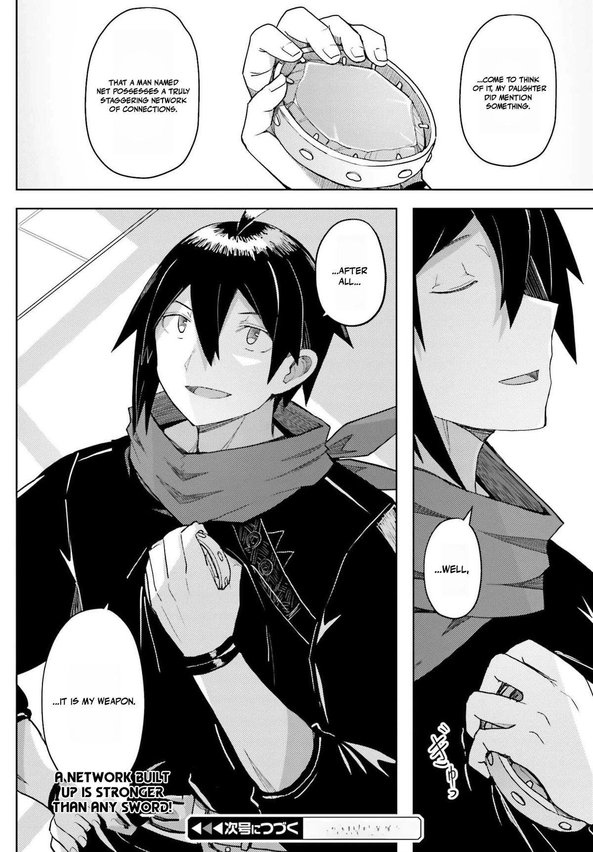 Jinmyaku Cheat de Hajimeru Hitomakase Eiyuutan Chap 32 - Next Chap 33