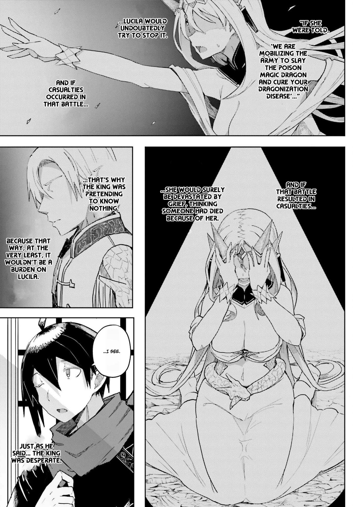 Jinmyaku Cheat de Hajimeru Hitomakase Eiyuutan Chap 32 - Next Chap 33