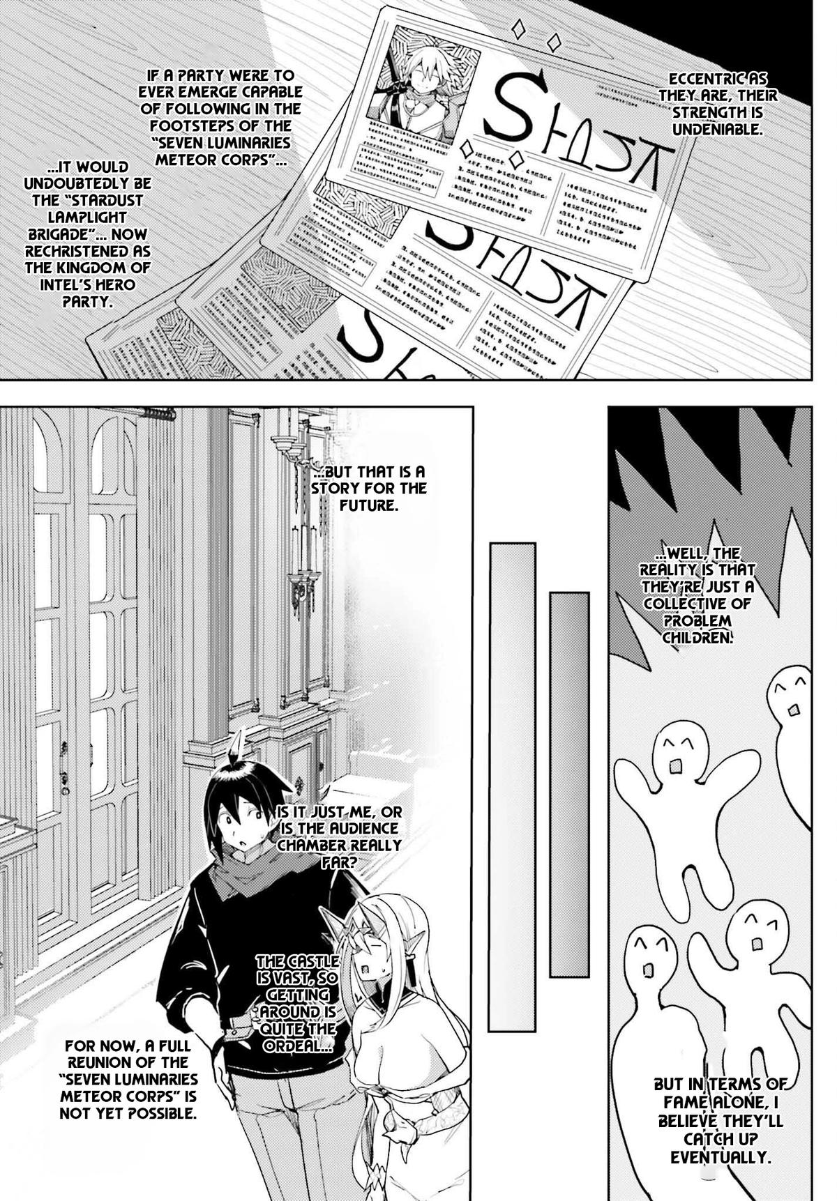 Jinmyaku Cheat de Hajimeru Hitomakase Eiyuutan Chap 32 - Next Chap 33