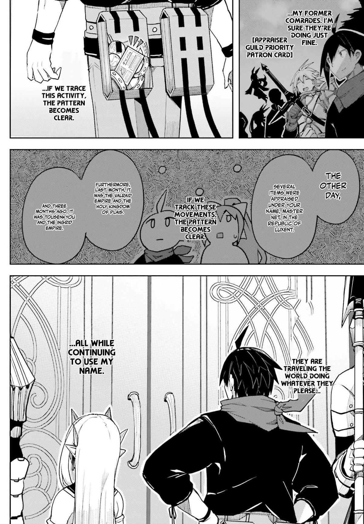 Jinmyaku Cheat de Hajimeru Hitomakase Eiyuutan Chap 32 - Next Chap 33