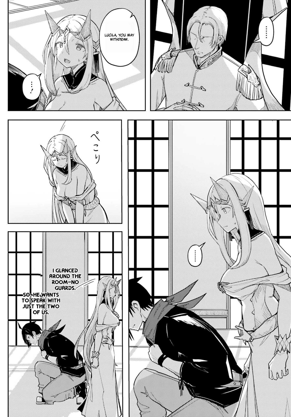 Jinmyaku Cheat de Hajimeru Hitomakase Eiyuutan Chap 32 - Next Chap 33