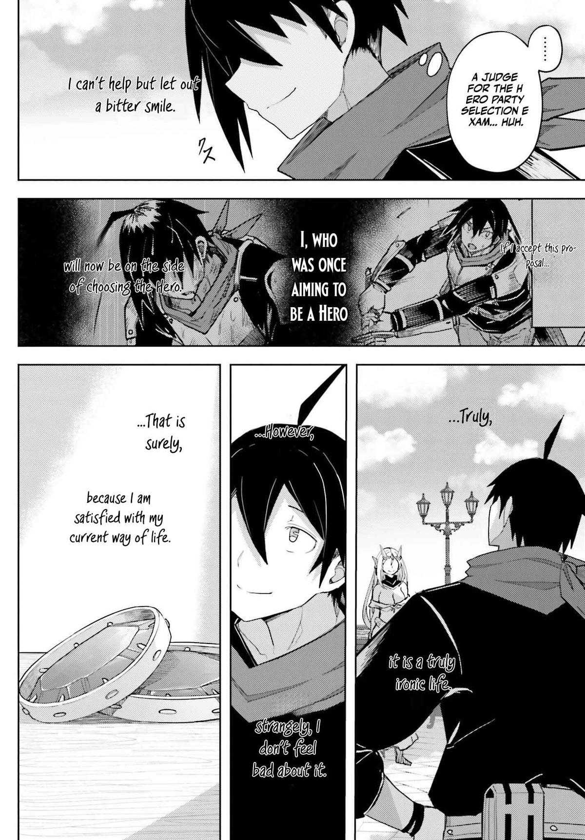 Jinmyaku Cheat de Hajimeru Hitomakase Eiyuutan Chap 33 - Next Chap 34