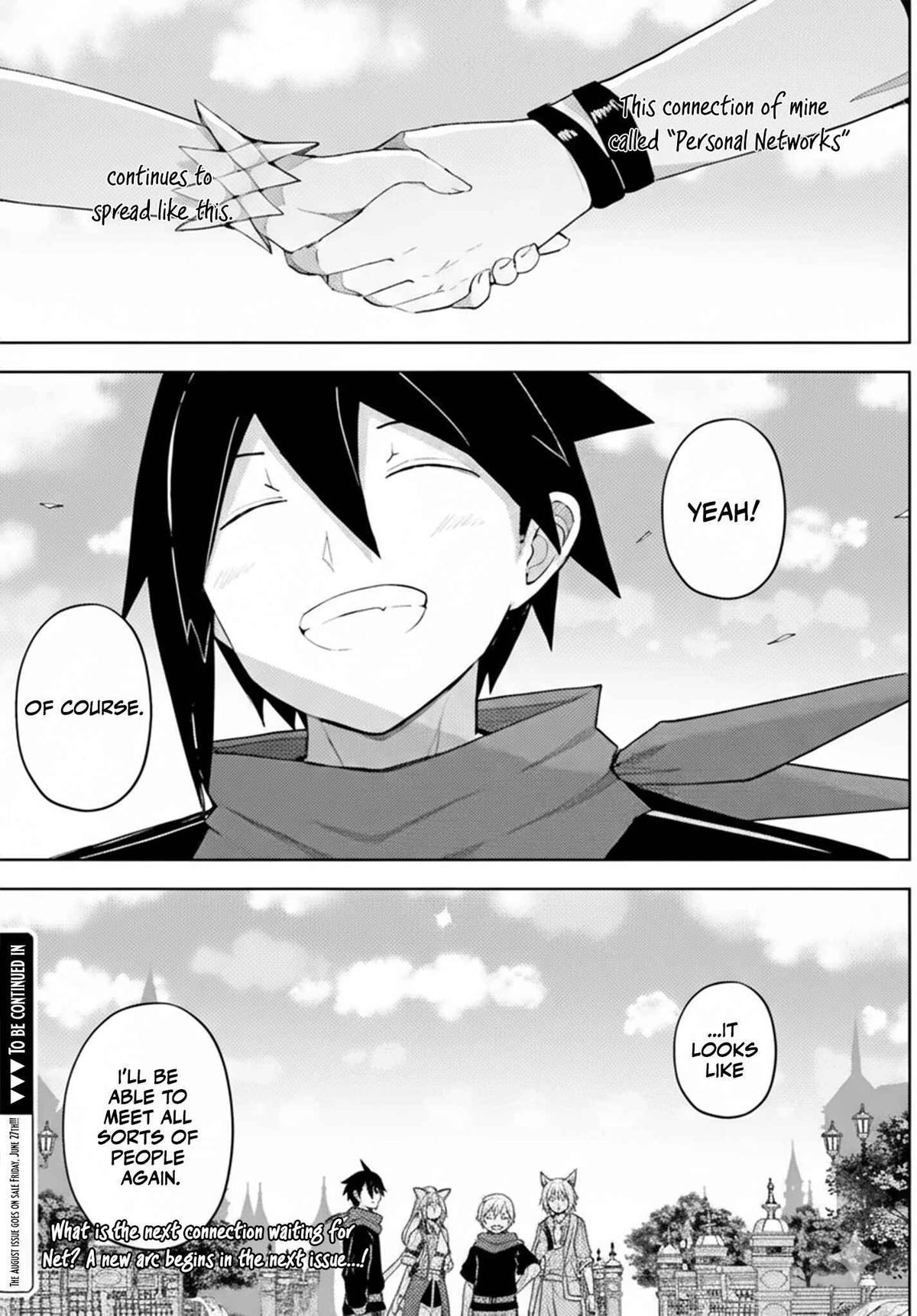 Jinmyaku Cheat de Hajimeru Hitomakase Eiyuutan Chap 33 - Next Chap 34