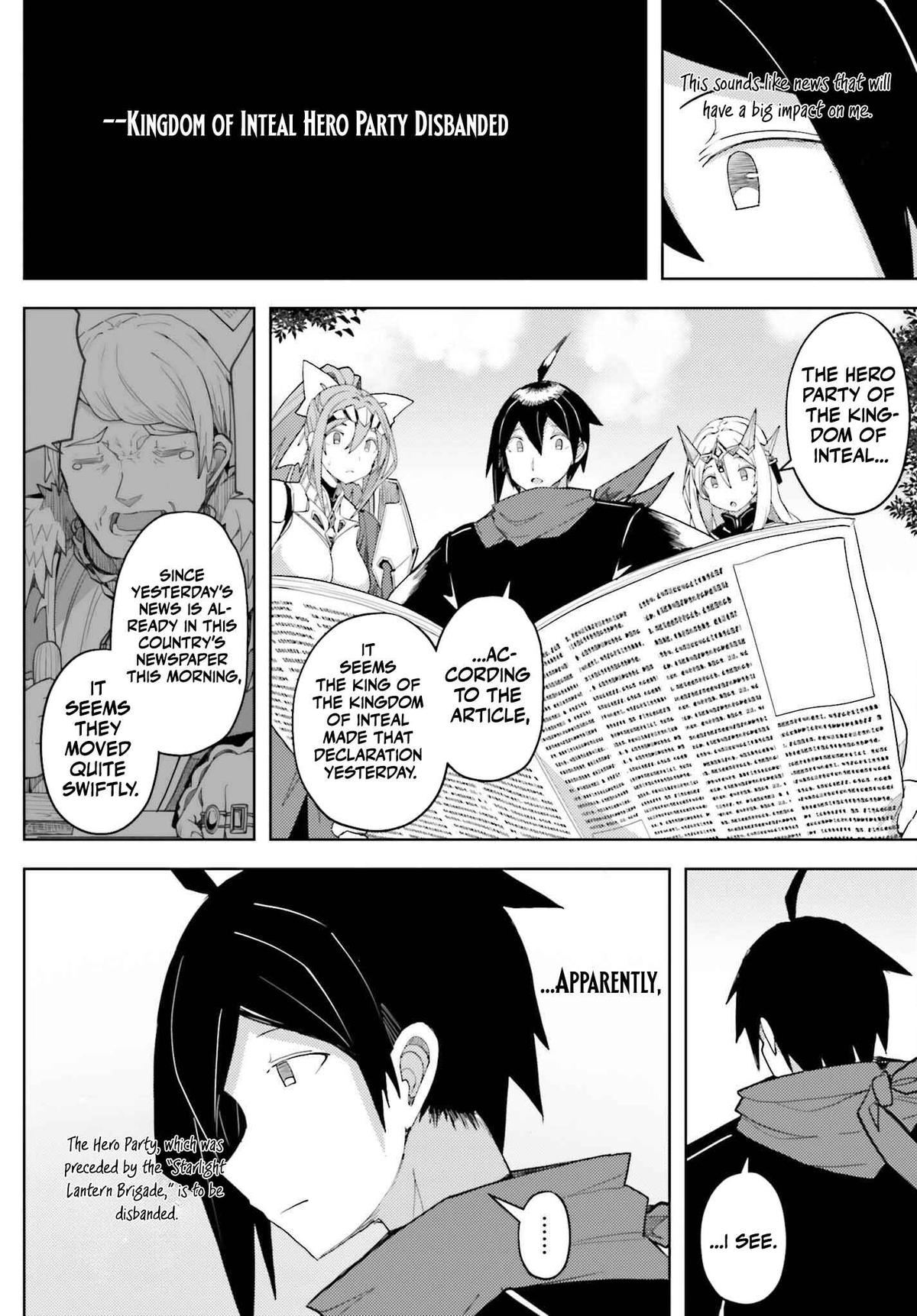 Jinmyaku Cheat de Hajimeru Hitomakase Eiyuutan Chap 33 - Next Chap 34