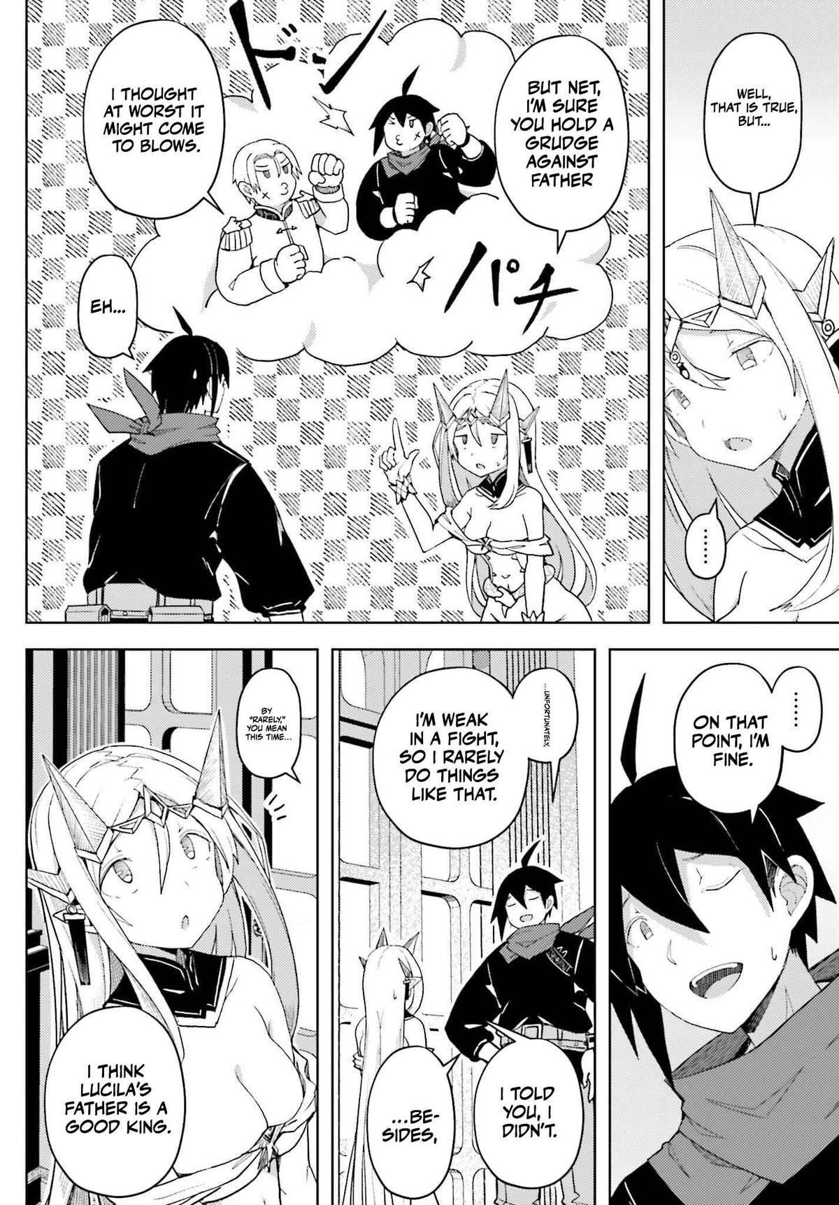 Jinmyaku Cheat de Hajimeru Hitomakase Eiyuutan Chap 33 - Next Chap 34