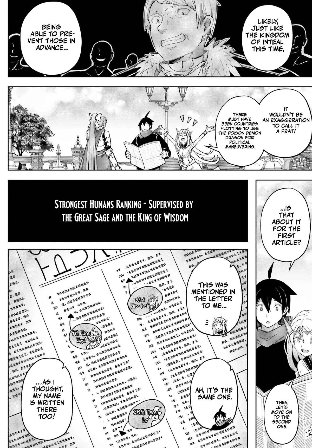 Jinmyaku Cheat de Hajimeru Hitomakase Eiyuutan Chap 33 - Next Chap 34