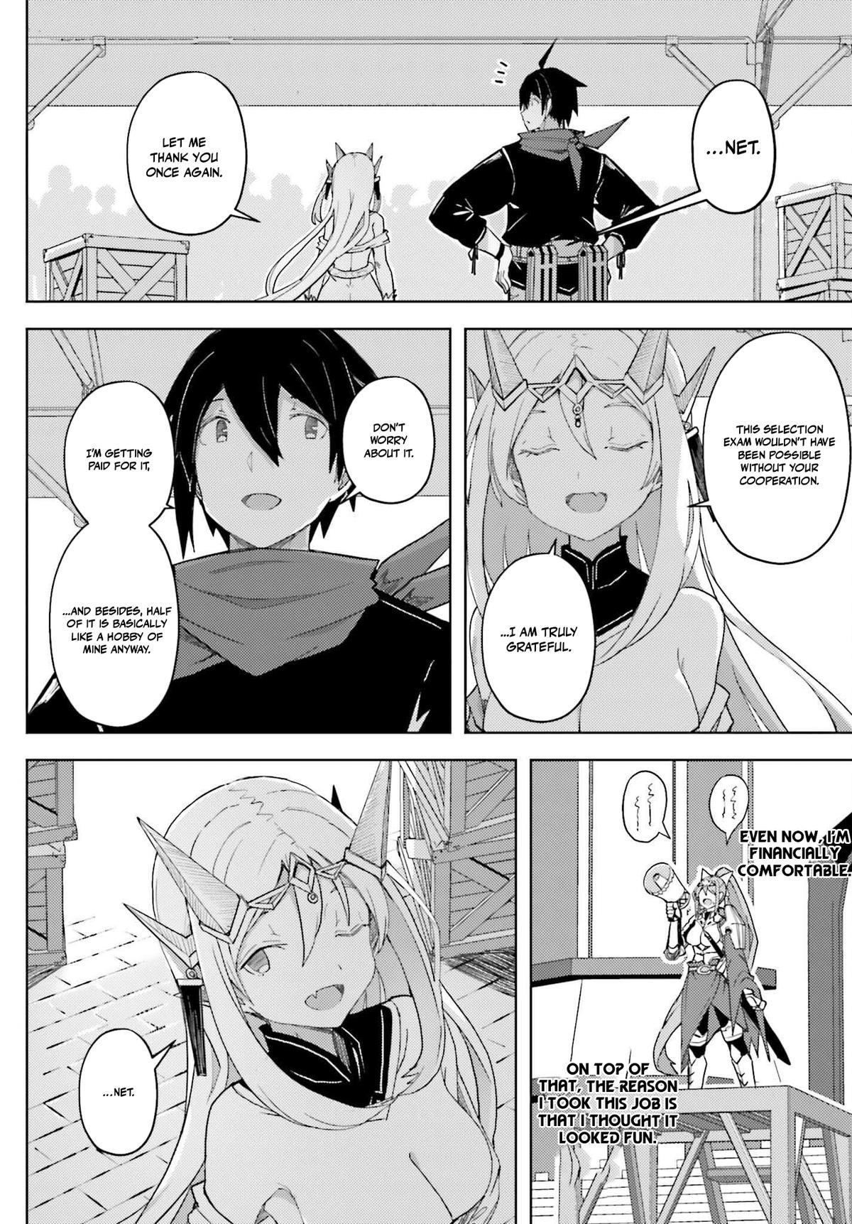Jinmyaku Cheat de Hajimeru Hitomakase Eiyuutan Chap 34 - Next Chap 35