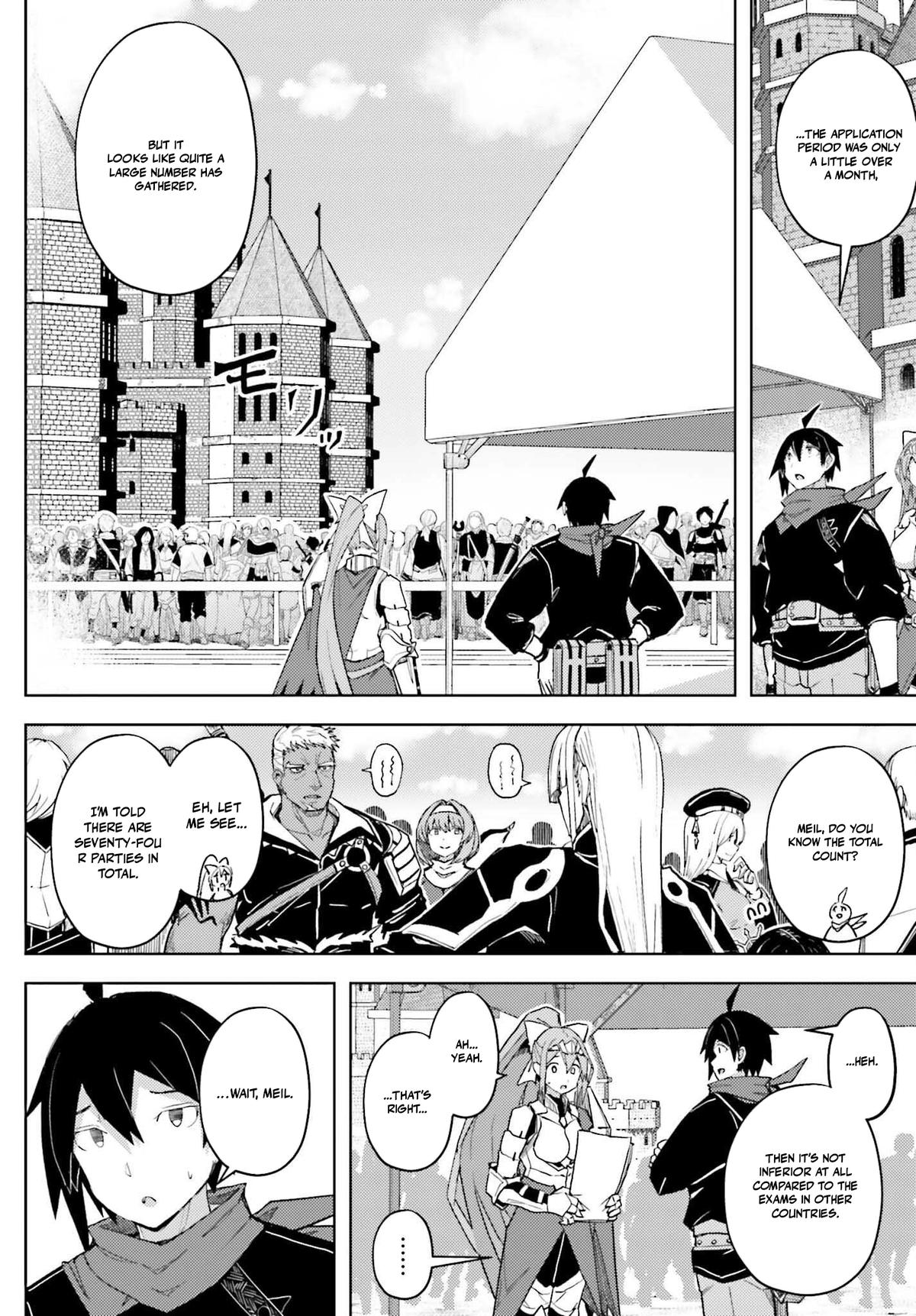 Jinmyaku Cheat de Hajimeru Hitomakase Eiyuutan Chap 34 - Next Chap 35