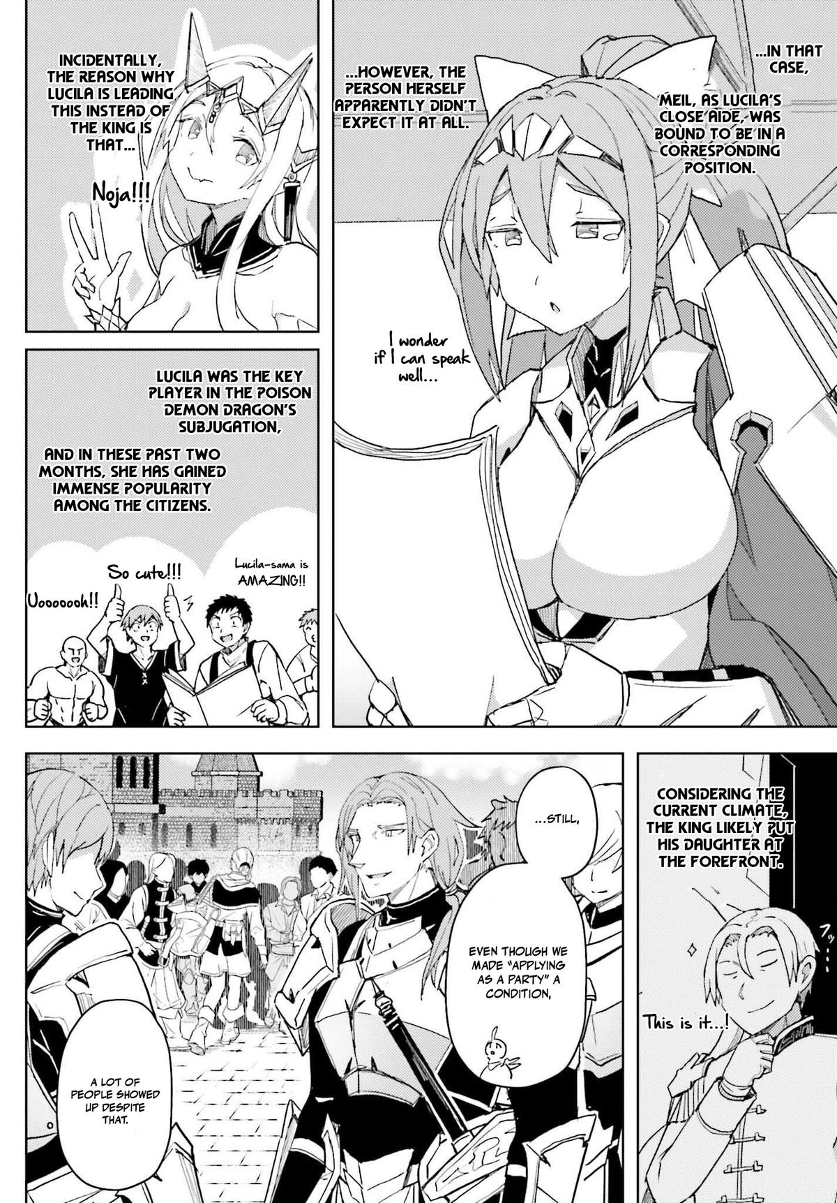 Jinmyaku Cheat de Hajimeru Hitomakase Eiyuutan Chap 34 - Next Chap 35