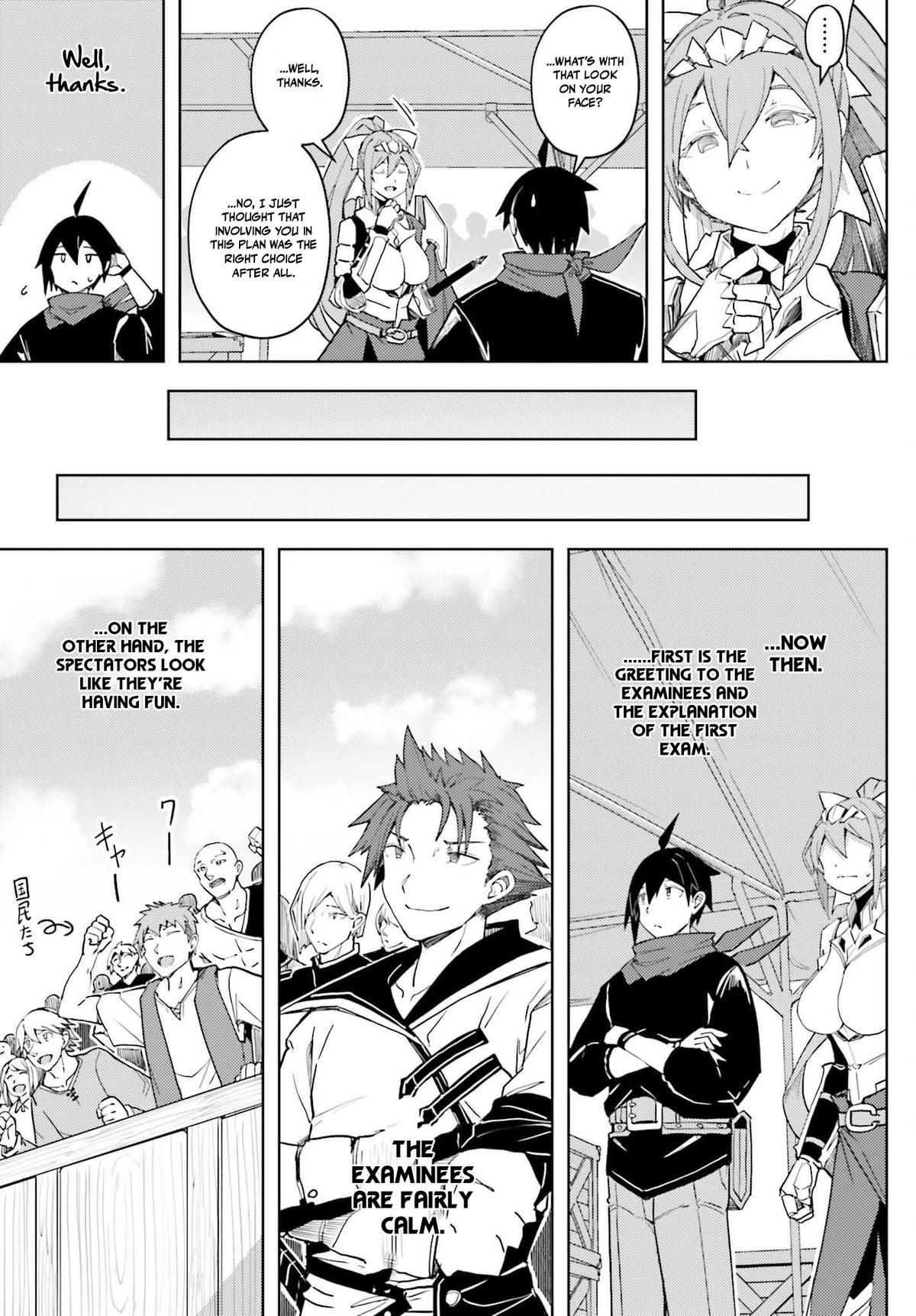 Jinmyaku Cheat de Hajimeru Hitomakase Eiyuutan Chap 34 - Next Chap 35