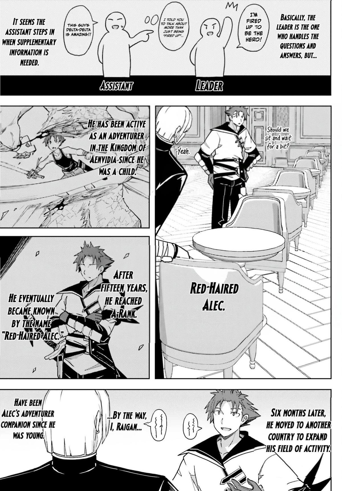 Jinmyaku Cheat de Hajimeru Hitomakase Eiyuutan Chap 35 - Next Chap 36