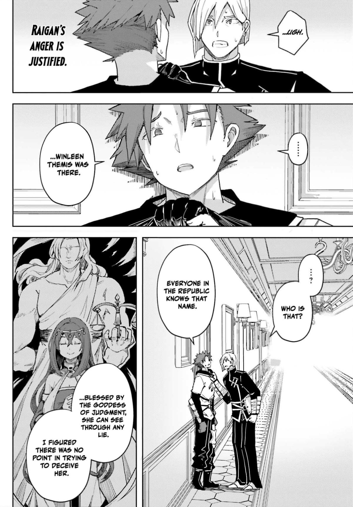 Jinmyaku Cheat de Hajimeru Hitomakase Eiyuutan Chap 35 - Next Chap 36