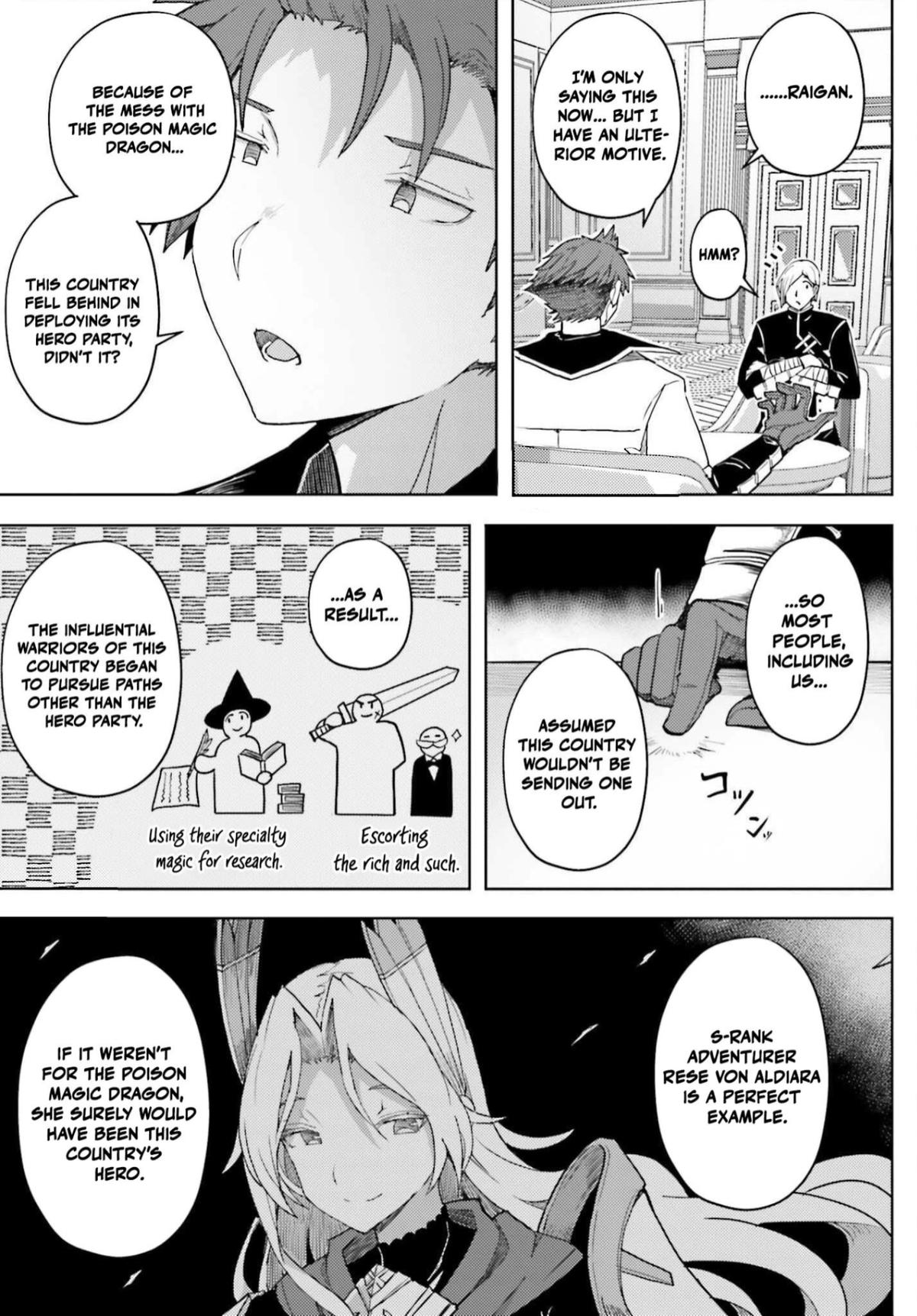 Jinmyaku Cheat de Hajimeru Hitomakase Eiyuutan Chap 35 - Next Chap 36