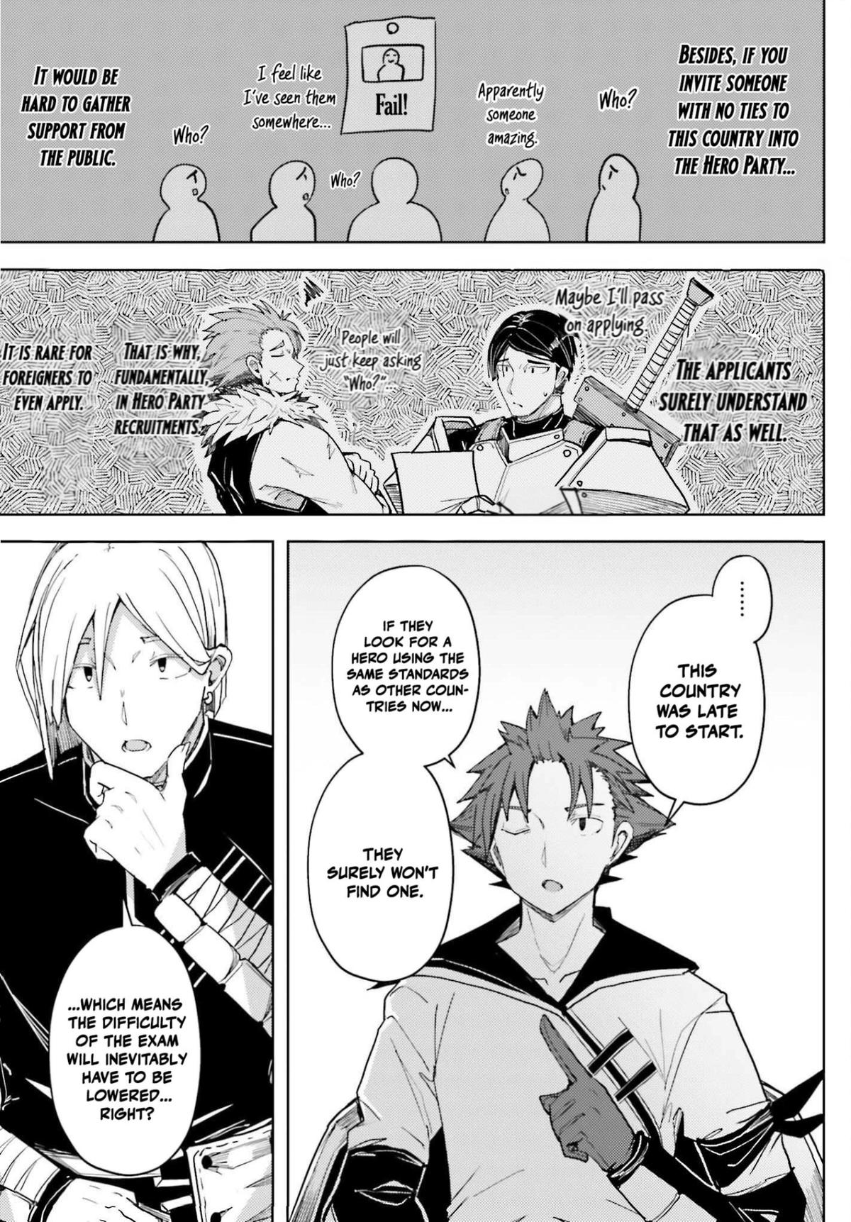 Jinmyaku Cheat de Hajimeru Hitomakase Eiyuutan Chap 35 - Next Chap 36