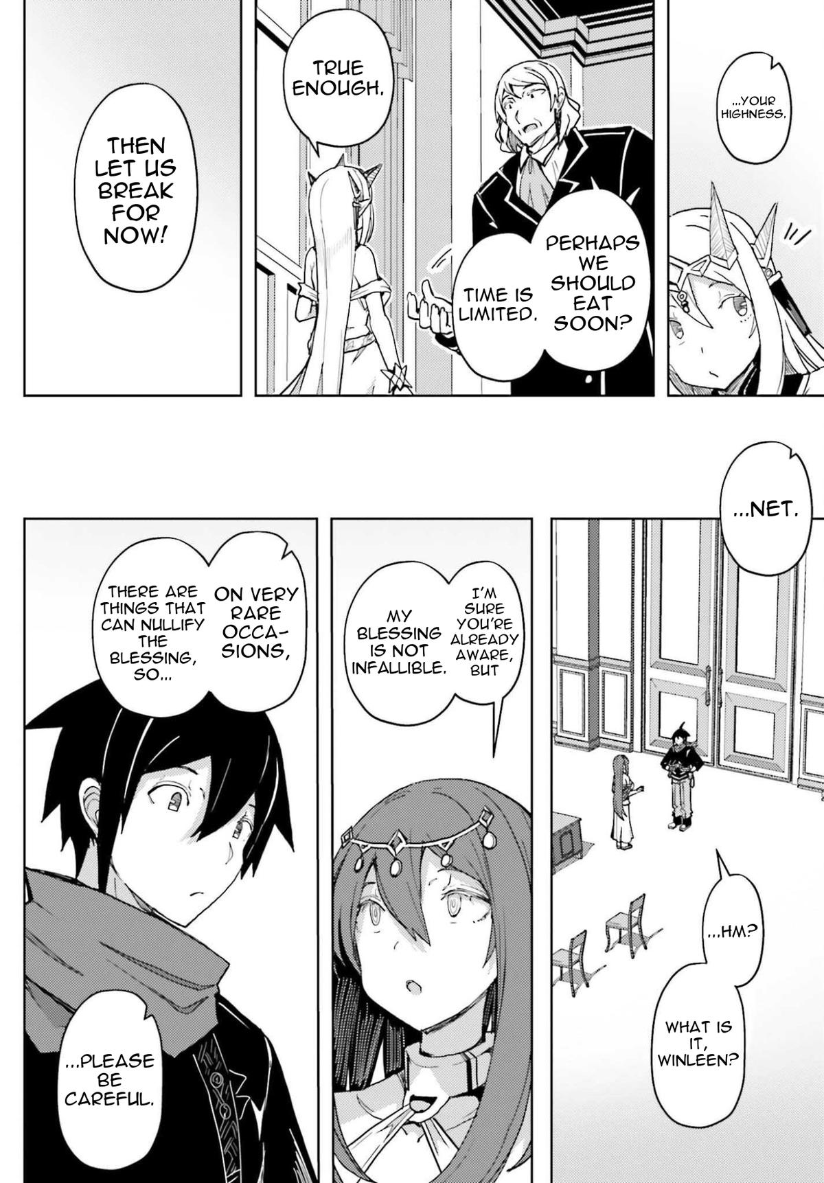 Jinmyaku Cheat de Hajimeru Hitomakase Eiyuutan Chap 36 - Next Chap 37