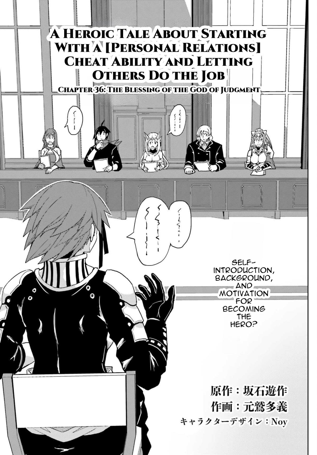 Jinmyaku Cheat de Hajimeru Hitomakase Eiyuutan Chap 36 - Next Chap 37