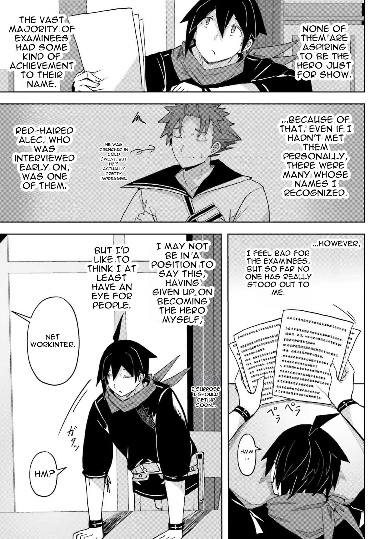 Jinmyaku Cheat de Hajimeru Hitomakase Eiyuutan Chap 36 - Next Chap 37