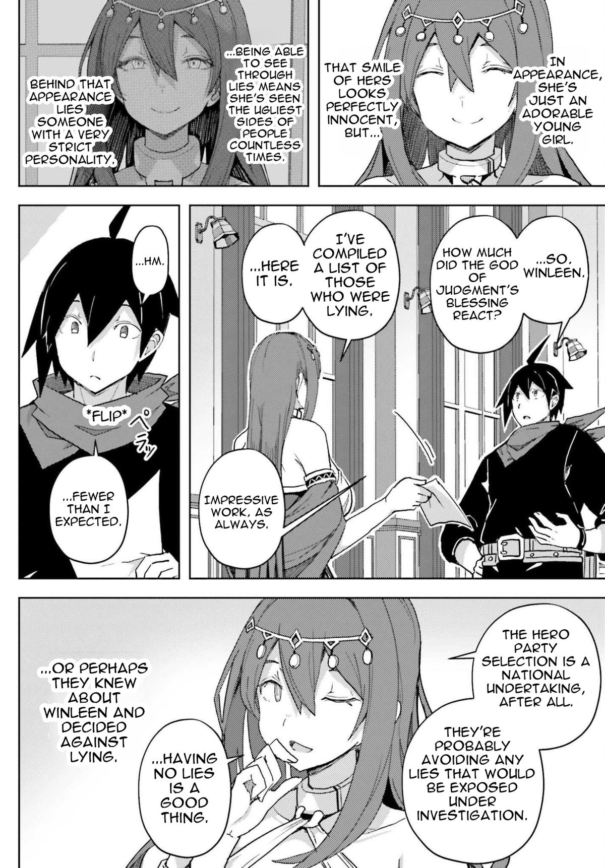 Jinmyaku Cheat de Hajimeru Hitomakase Eiyuutan Chap 36 - Next Chap 37