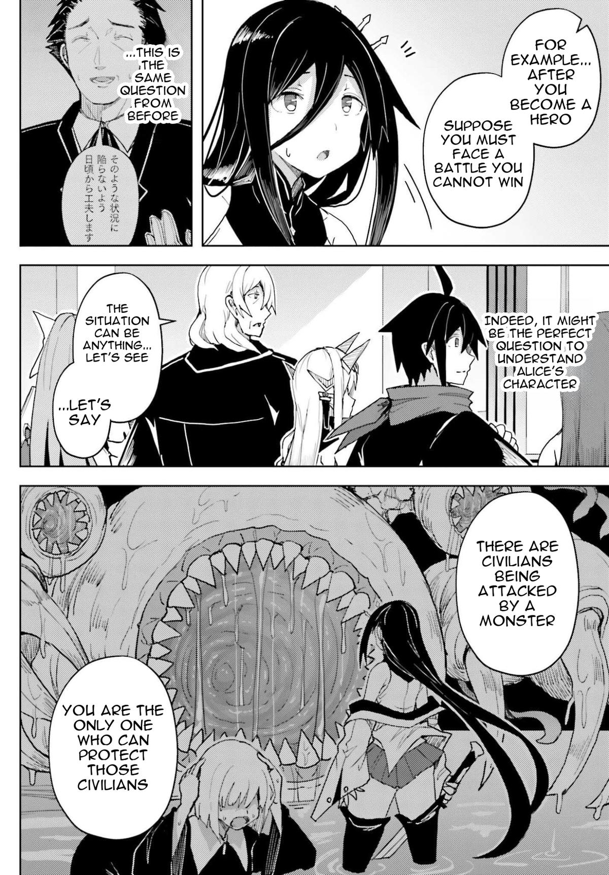 Jinmyaku Cheat de Hajimeru Hitomakase Eiyuutan Chap 37 - Next Chap 38