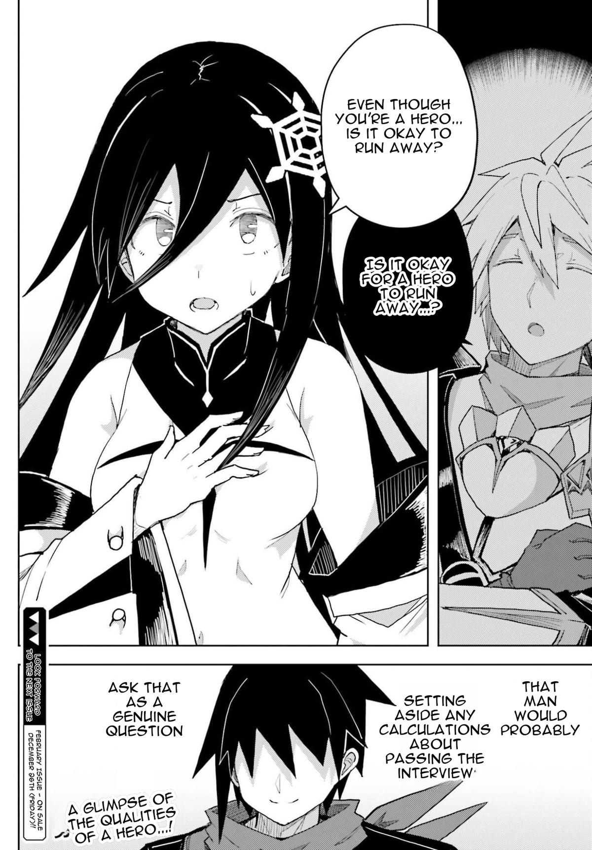 Jinmyaku Cheat de Hajimeru Hitomakase Eiyuutan Chap 37 - Next Chap 38