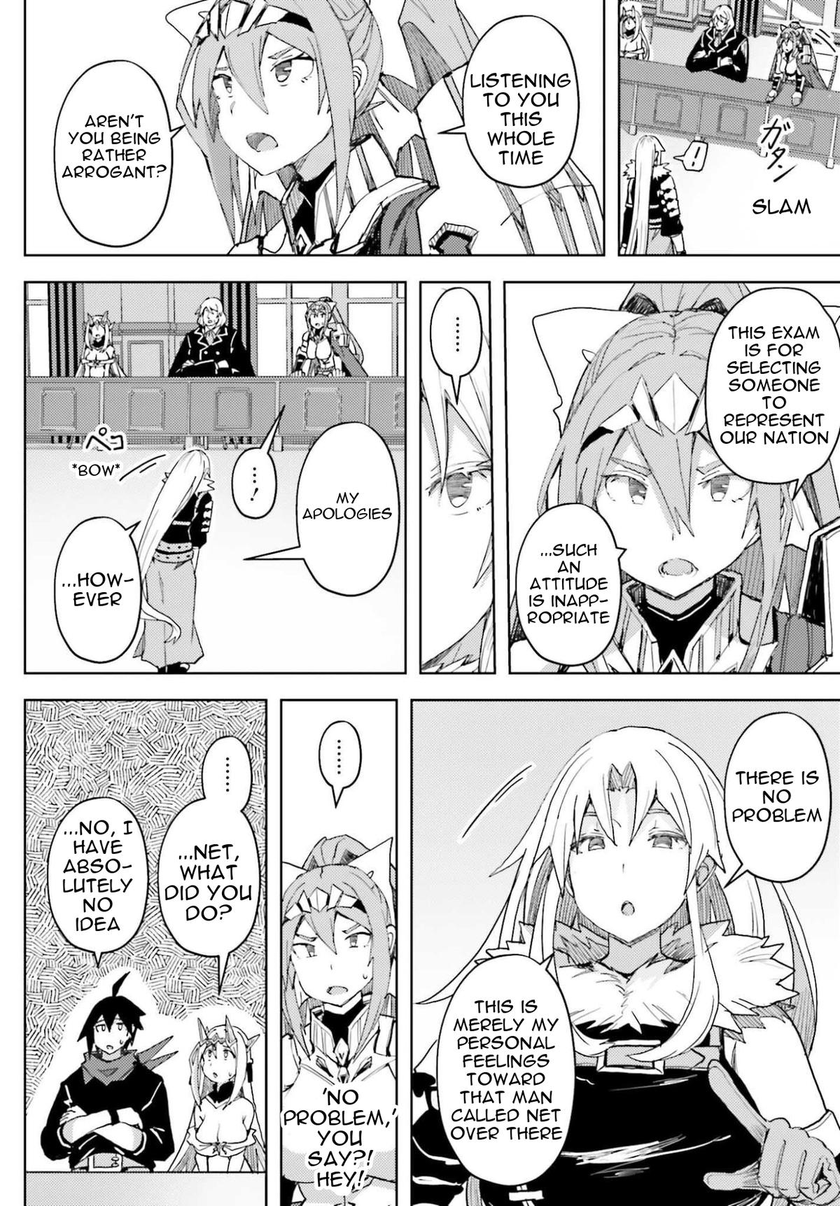 Jinmyaku Cheat de Hajimeru Hitomakase Eiyuutan Chap 37 - Next Chap 38