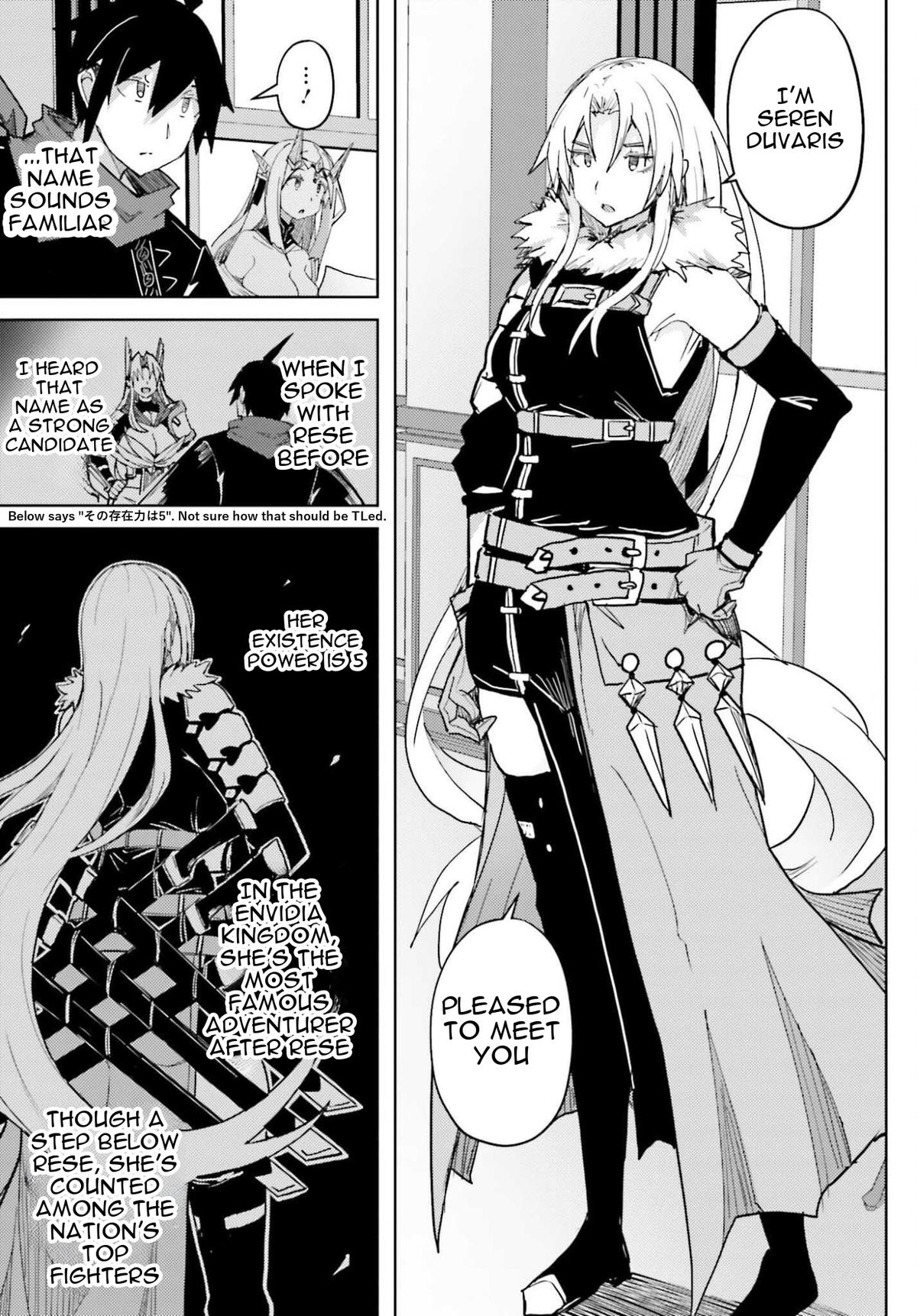 Jinmyaku Cheat de Hajimeru Hitomakase Eiyuutan Chap 37 - Next Chap 38