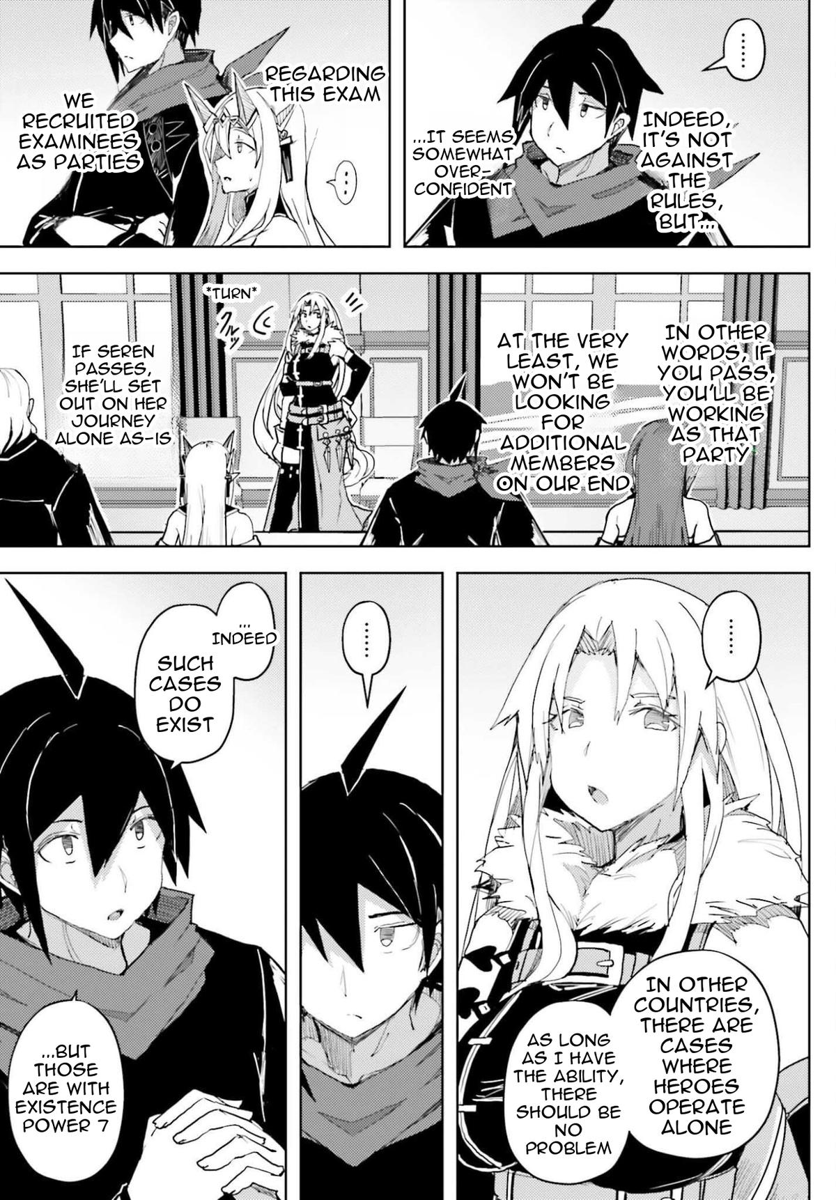 Jinmyaku Cheat de Hajimeru Hitomakase Eiyuutan Chap 37 - Next Chap 38