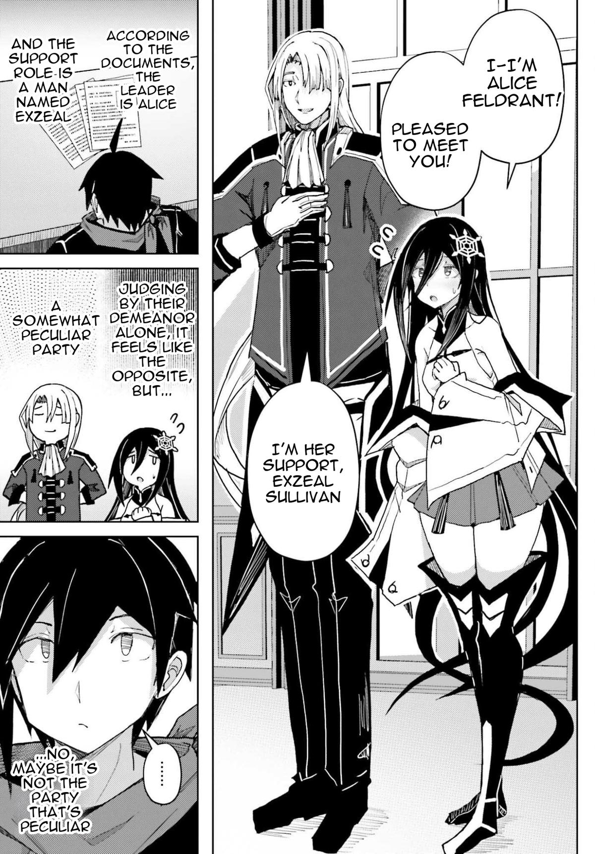 Jinmyaku Cheat de Hajimeru Hitomakase Eiyuutan Chap 37 - Next Chap 38
