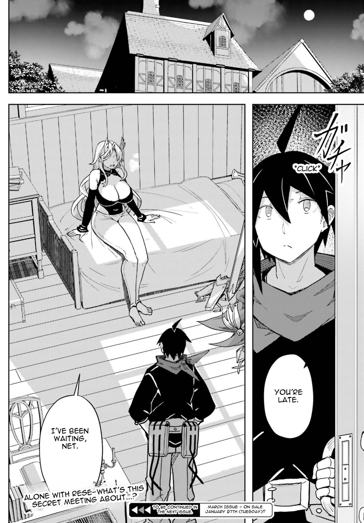 Jinmyaku Cheat de Hajimeru Hitomakase Eiyuutan Chap 38 - Next Chap 39