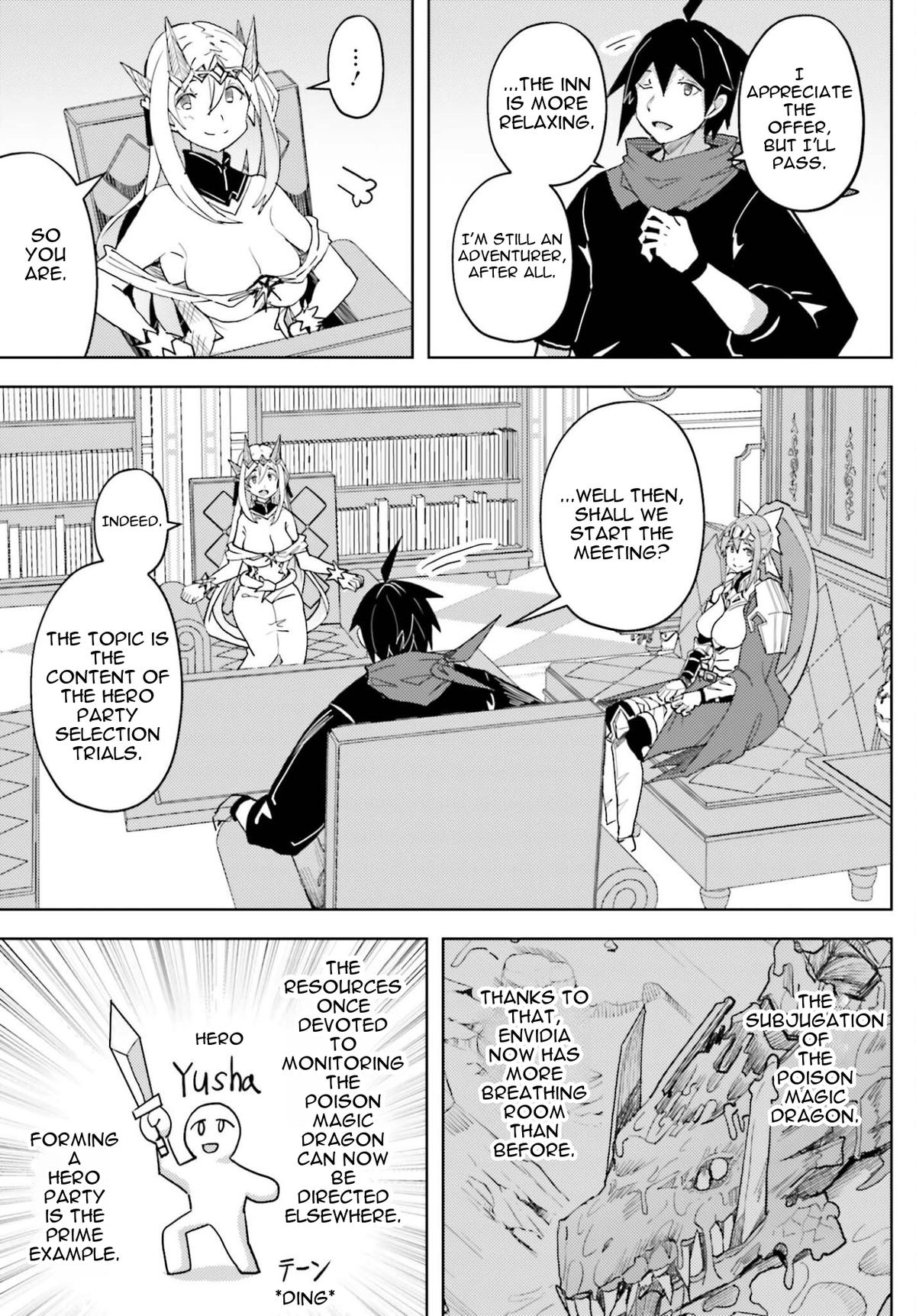 Jinmyaku Cheat de Hajimeru Hitomakase Eiyuutan Chap 38 - Next Chap 39