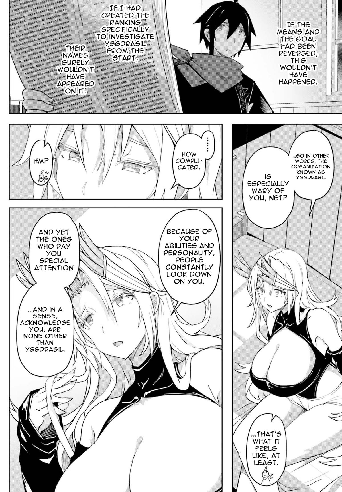 Jinmyaku Cheat de Hajimeru Hitomakase Eiyuutan Chap 39 - Next Chap 40