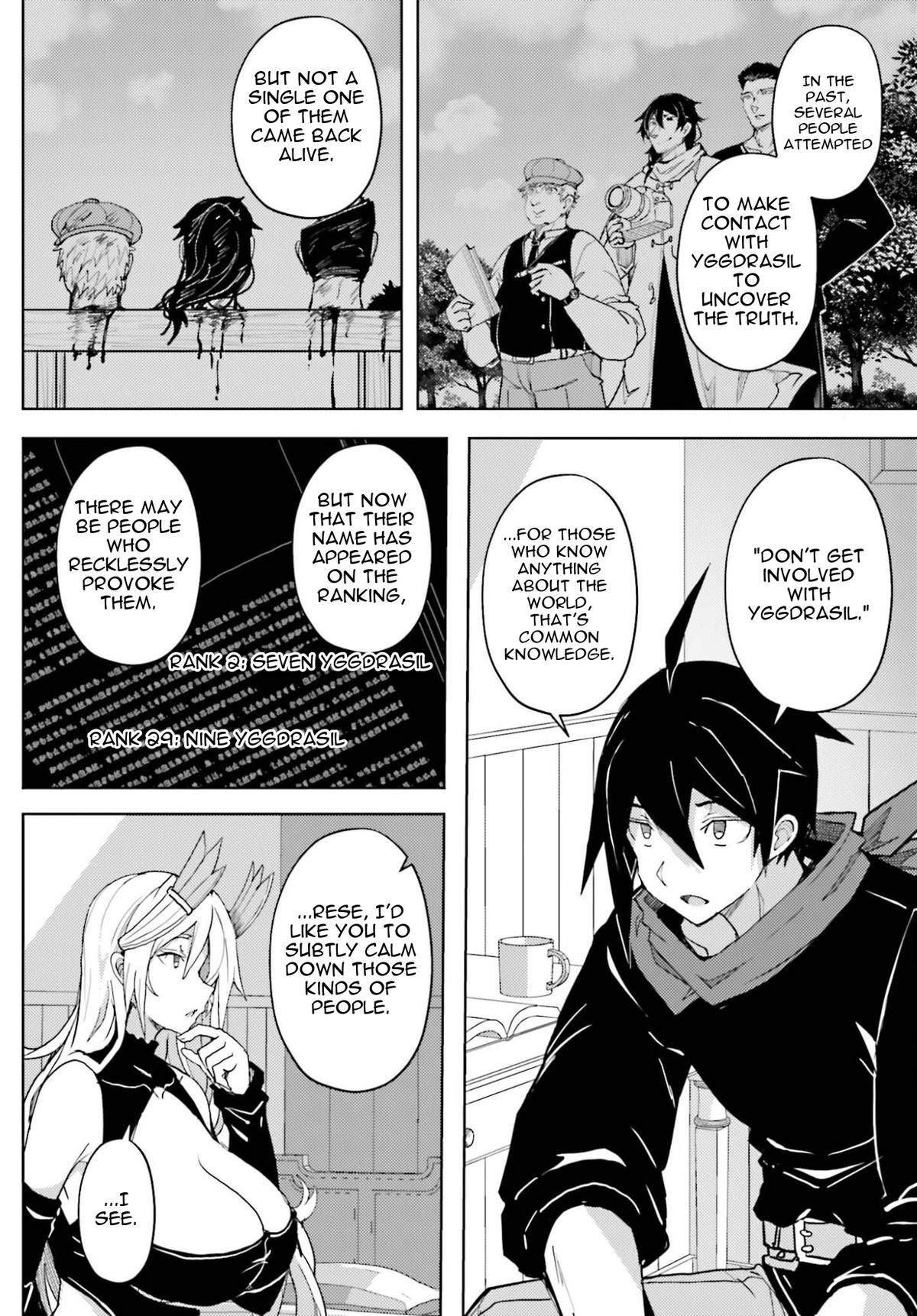 Jinmyaku Cheat de Hajimeru Hitomakase Eiyuutan Chap 39 - Next Chap 40