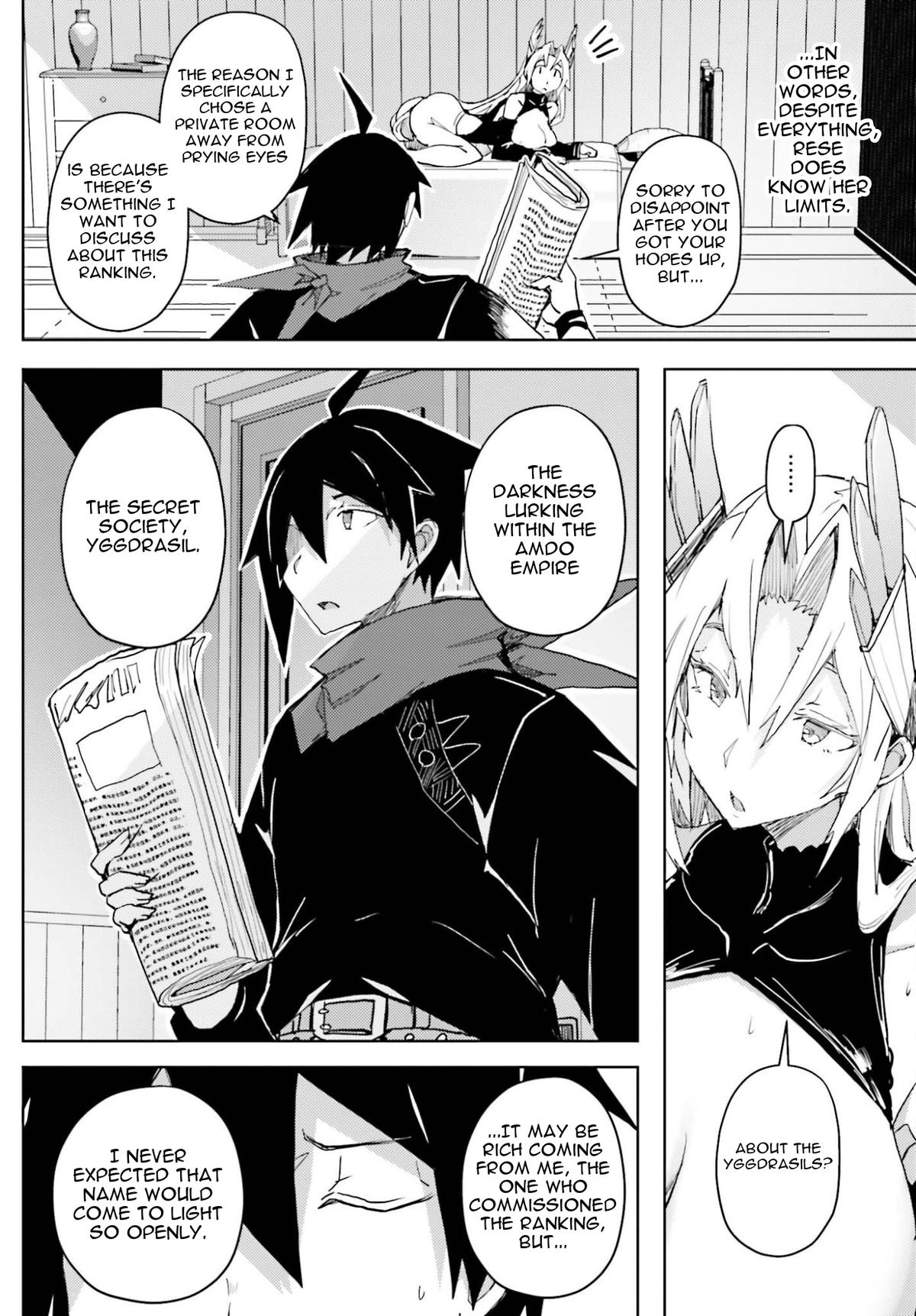 Jinmyaku Cheat de Hajimeru Hitomakase Eiyuutan Chap 39 - Next Chap 40