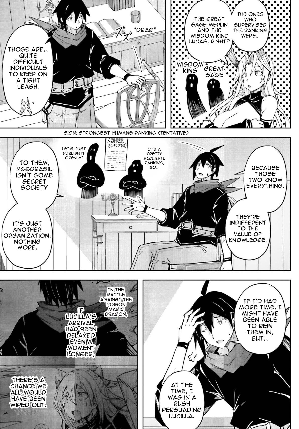 Jinmyaku Cheat de Hajimeru Hitomakase Eiyuutan Chap 39 - Next Chap 40