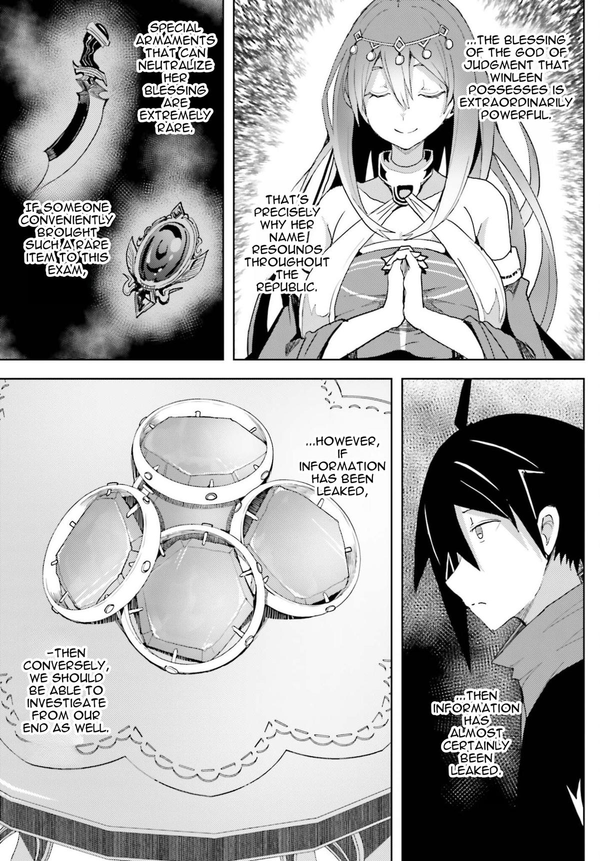 Jinmyaku Cheat de Hajimeru Hitomakase Eiyuutan Chap 40 - Next Chap 41