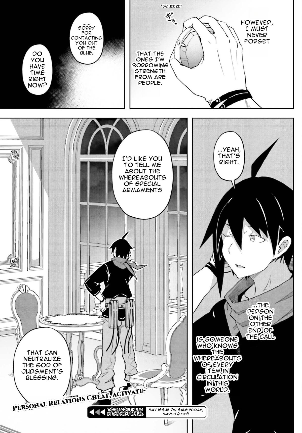 Jinmyaku Cheat de Hajimeru Hitomakase Eiyuutan Chap 40 - Next Chap 41