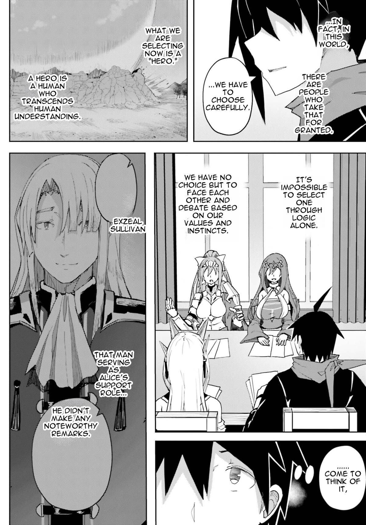 Jinmyaku Cheat de Hajimeru Hitomakase Eiyuutan Chap 40 - Next Chap 41