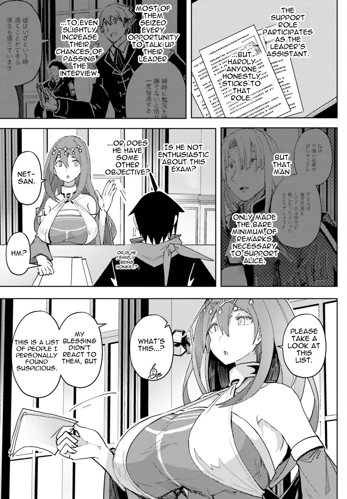 Jinmyaku Cheat de Hajimeru Hitomakase Eiyuutan Chap 40 - Next Chap 41