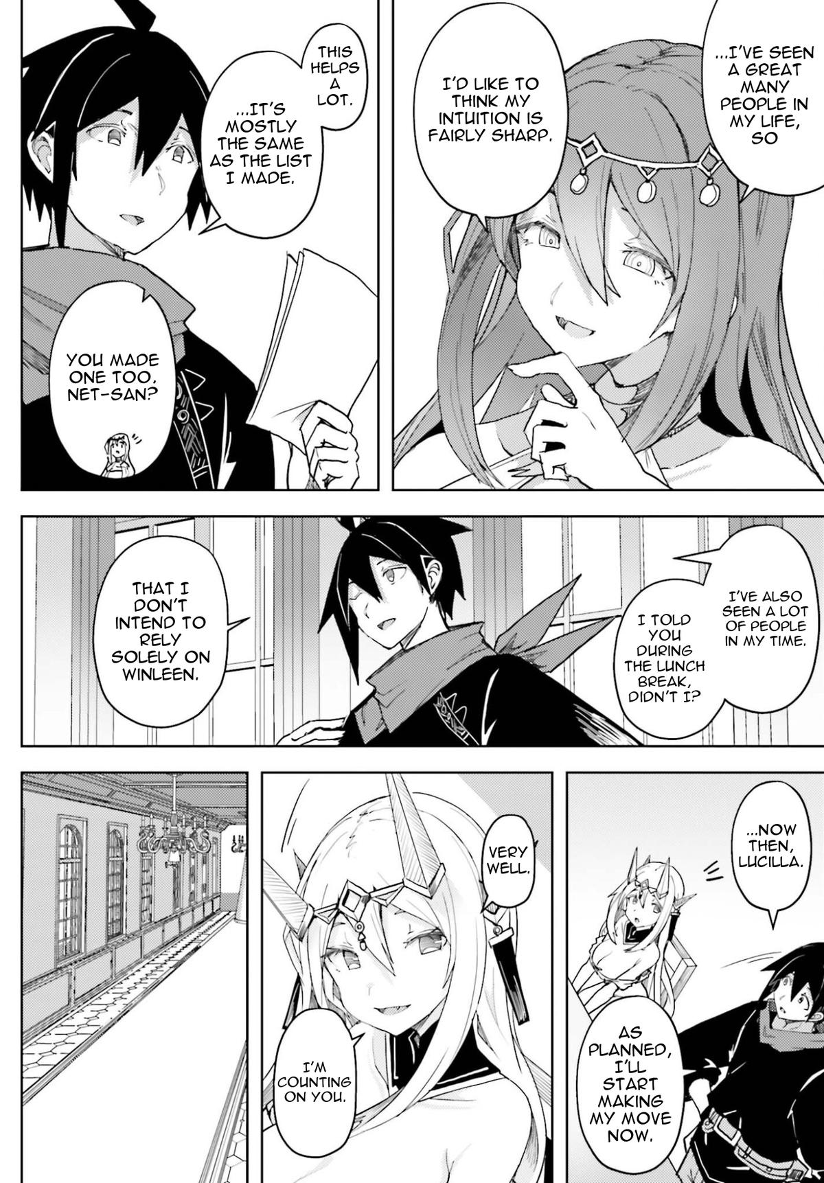 Jinmyaku Cheat de Hajimeru Hitomakase Eiyuutan Chap 40 - Next Chap 41