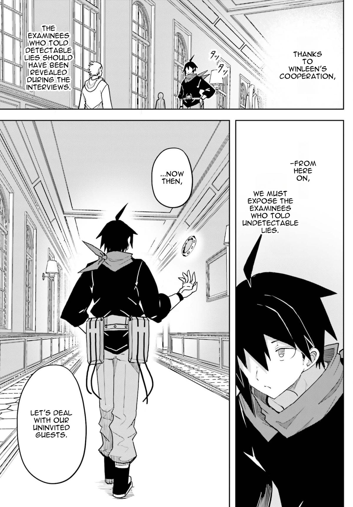 Jinmyaku Cheat de Hajimeru Hitomakase Eiyuutan Chap 40 - Next Chap 41