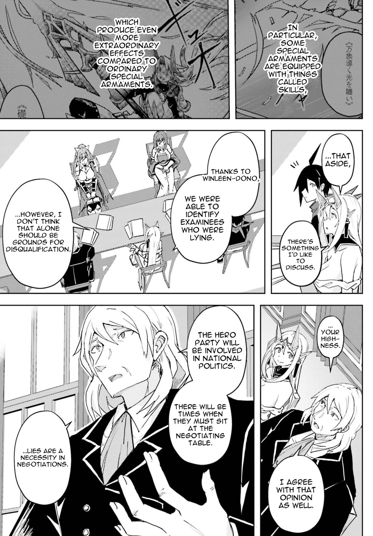 Jinmyaku Cheat de Hajimeru Hitomakase Eiyuutan Chap 40 - Next Chap 41