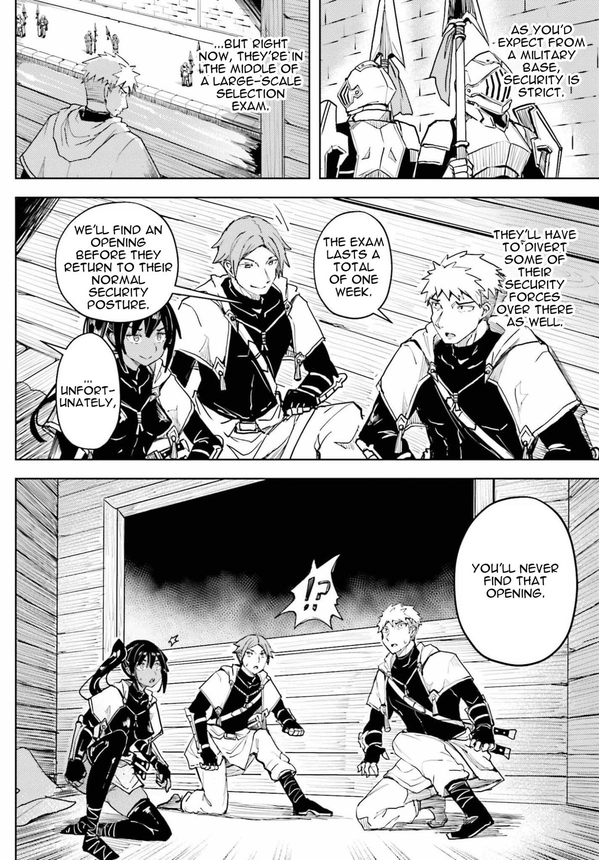 Jinmyaku Cheat de Hajimeru Hitomakase Eiyuutan Chap 41 - Next Chap 42