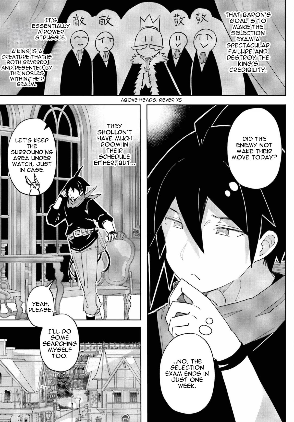 Jinmyaku Cheat de Hajimeru Hitomakase Eiyuutan Chap 41 - Next Chap 42