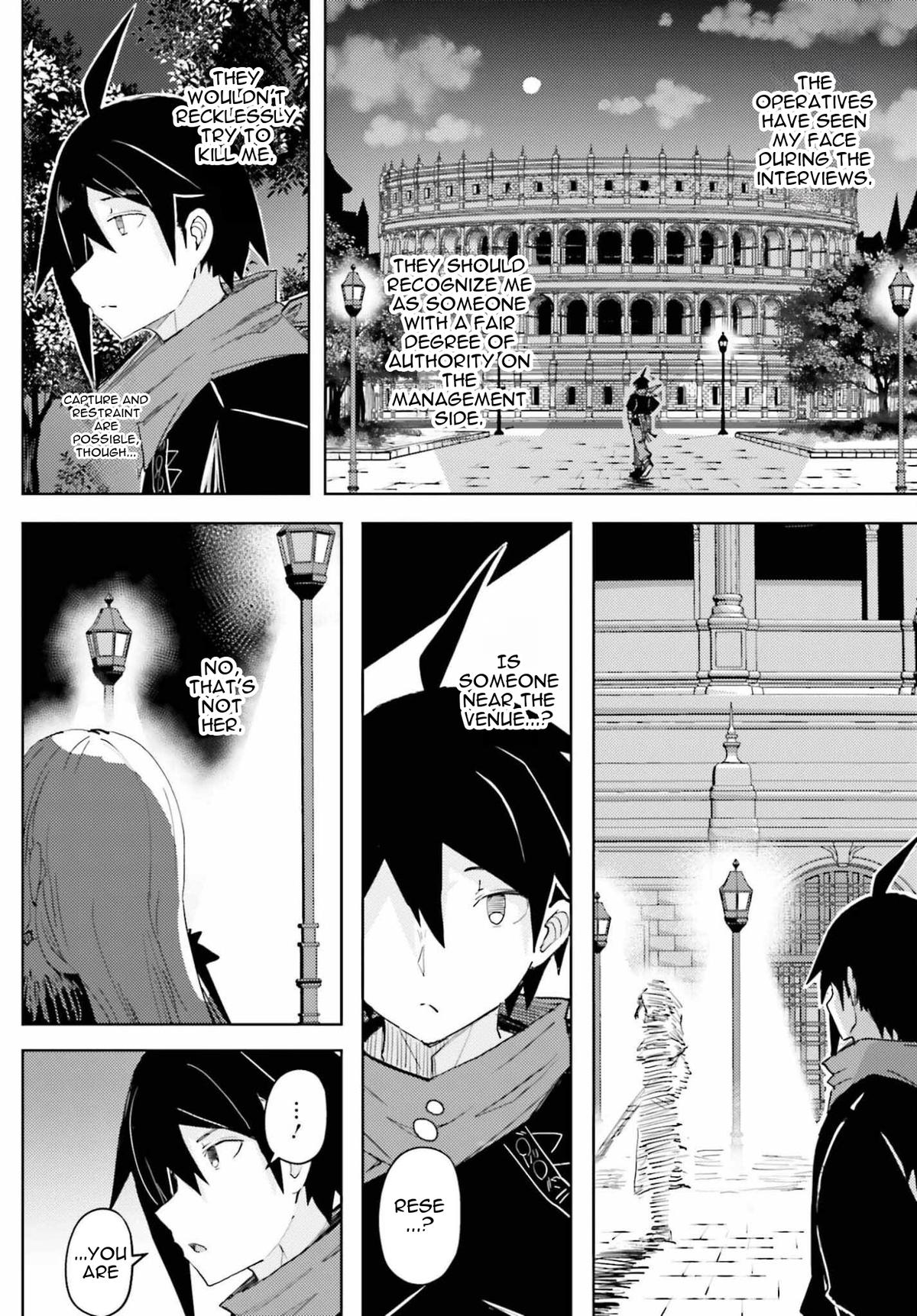 Jinmyaku Cheat de Hajimeru Hitomakase Eiyuutan Chap 41 - Next Chap 42