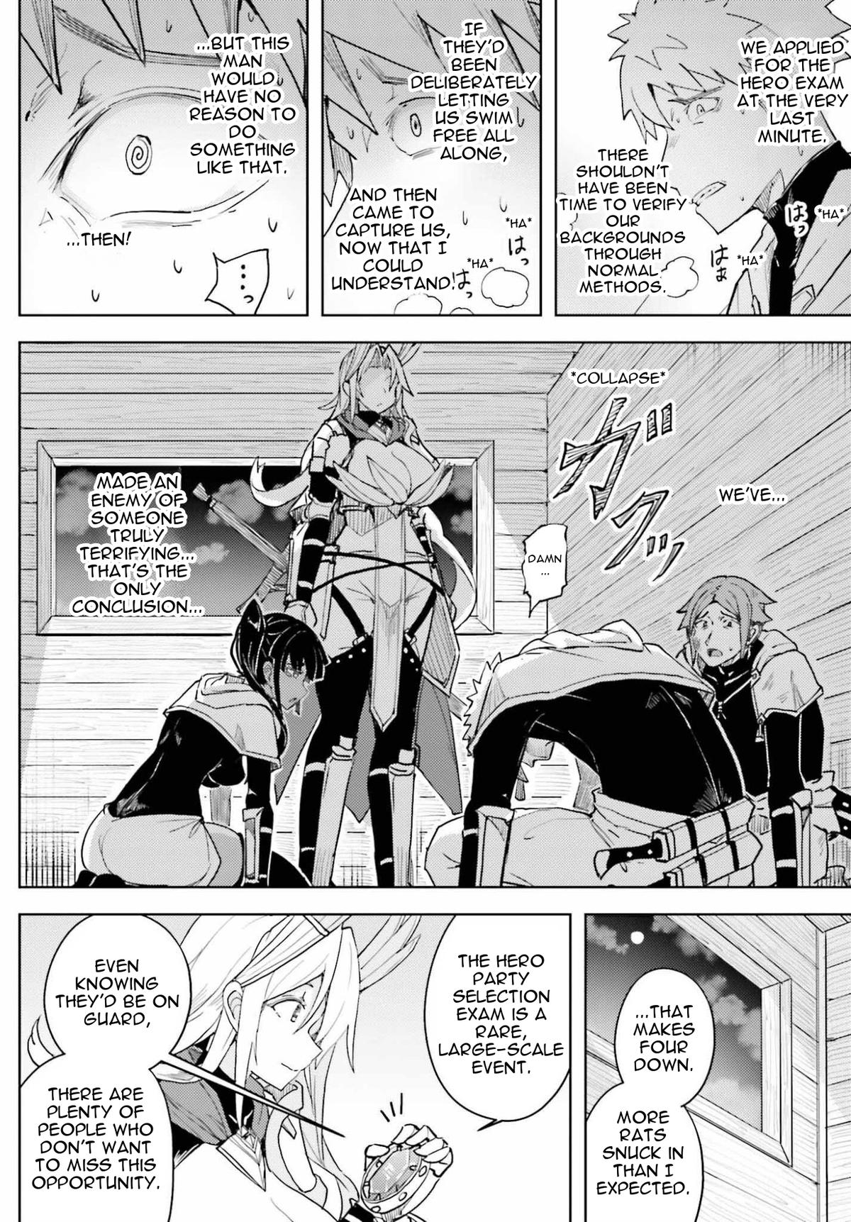 Jinmyaku Cheat de Hajimeru Hitomakase Eiyuutan Chap 41 - Next Chap 42