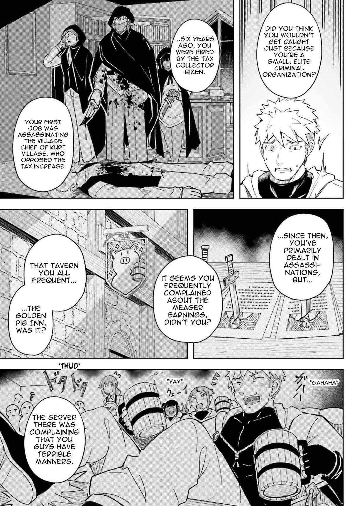 Jinmyaku Cheat de Hajimeru Hitomakase Eiyuutan Chap 41 - Next Chap 42