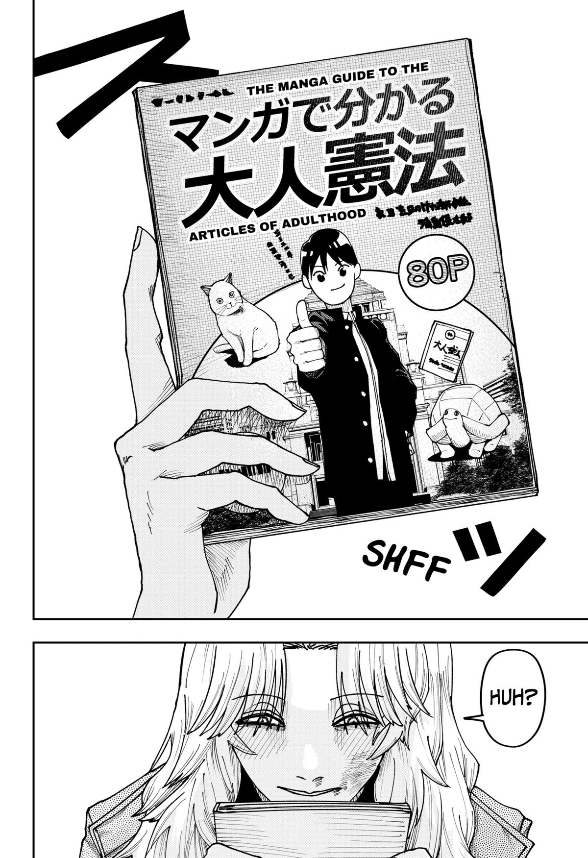 Otona Taisen Chap 47 - Next Chap 48
