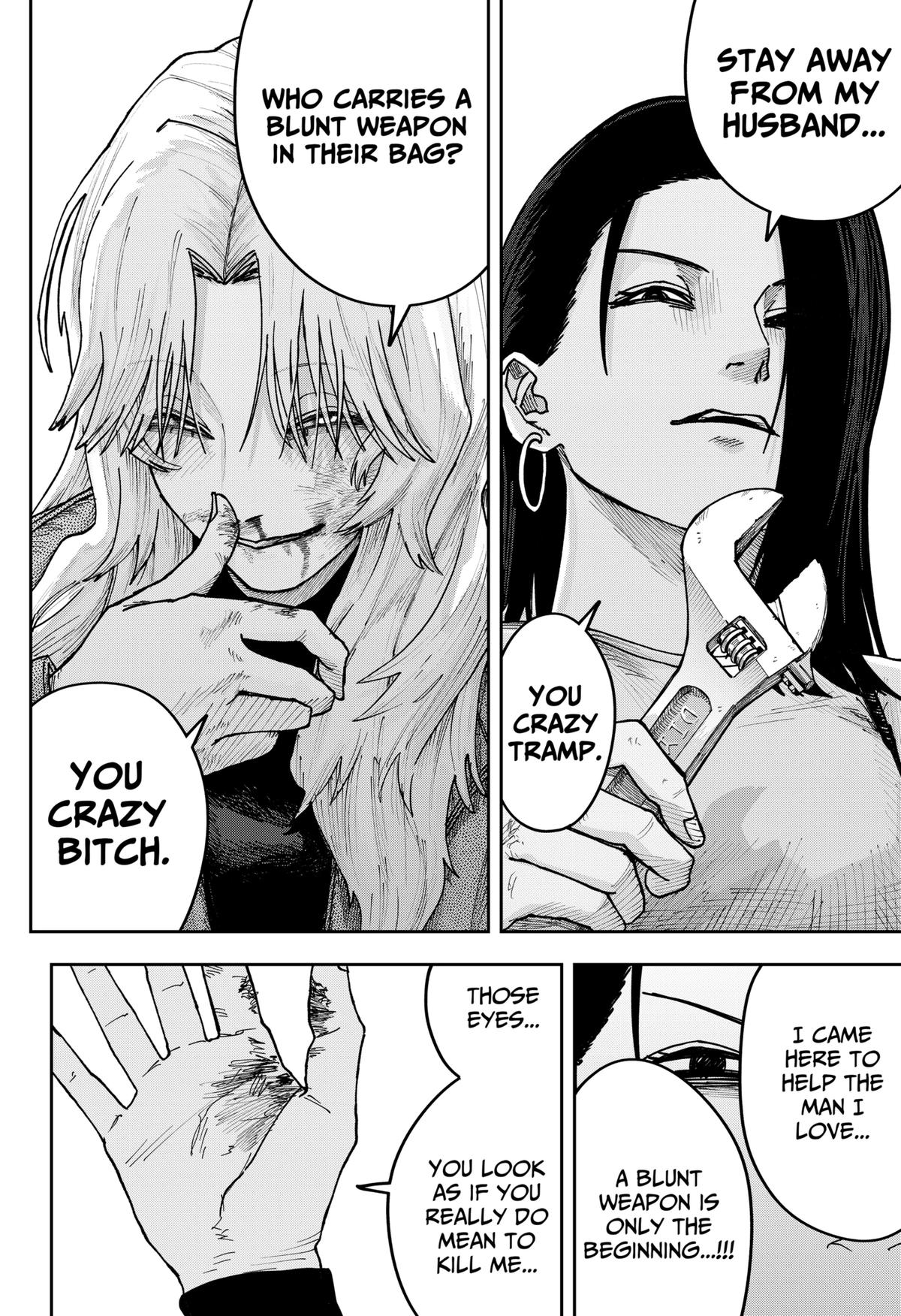 Otona Taisen Chap 47 - Next Chap 48